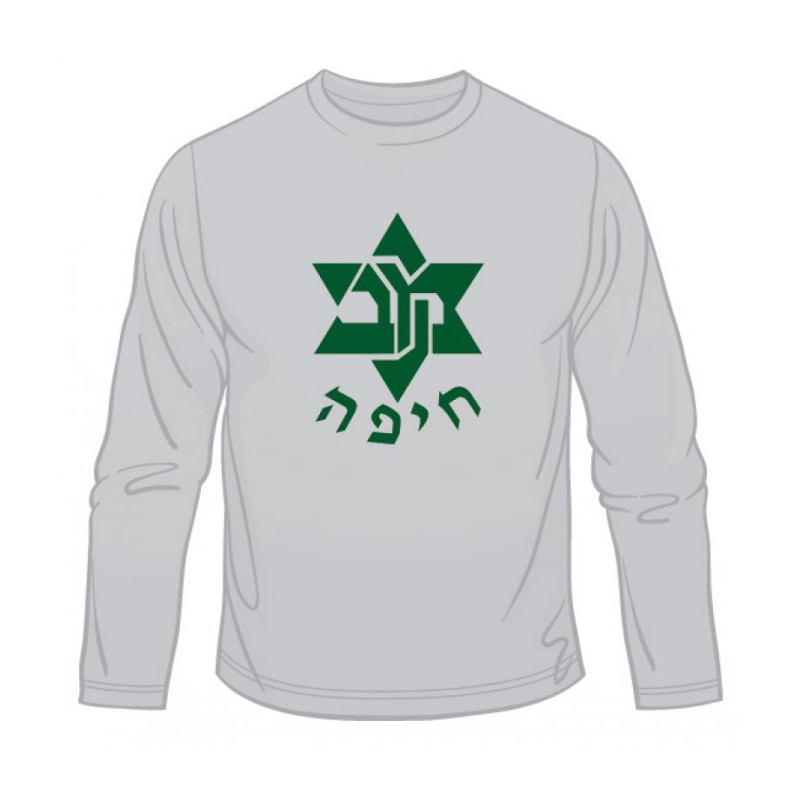 Maccabi Haifa Soccer Long Sleeved T Shirt | Sports