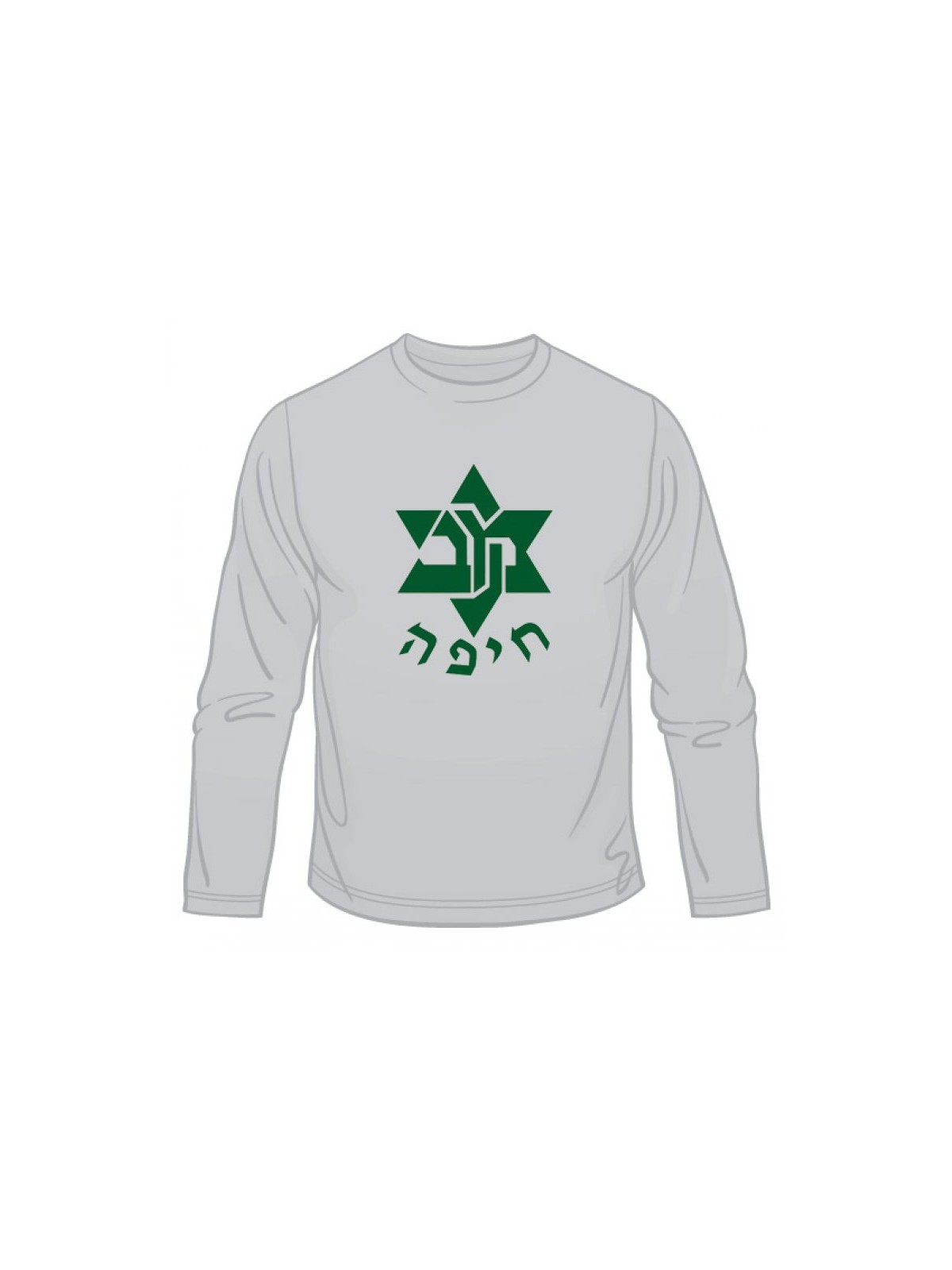 Maccabi Haifa Soccer Long Sleeved T Shirt | Sports