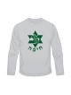 Maccabi Haifa Soccer Long Sleeved T Shirt | Sports