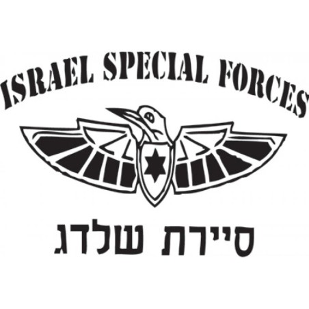Israeli Air Force Kingfisher Commando Long ... | Israeli Army T-Shirts