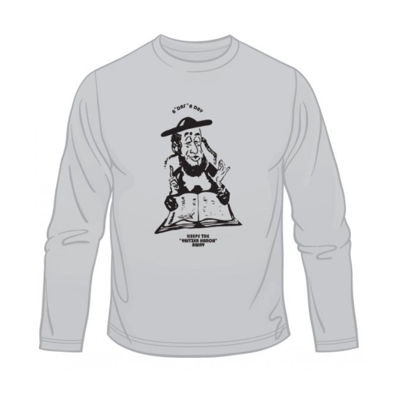 Daf Yomi Long Sleeved T Shirt | Jewish T-Shirts