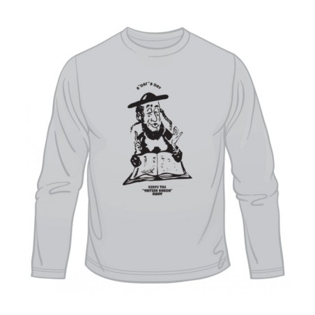 Daf Yomi Long Sleeved T Shirt | Jewish T-Shirts