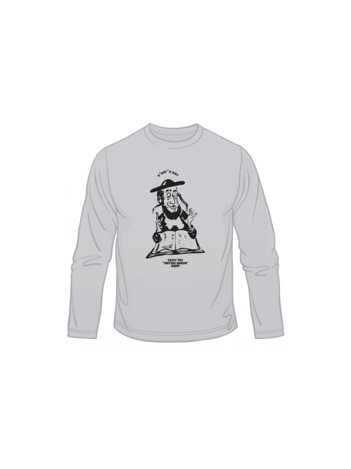 Daf Yomi Long Sleeved T Shirt | Jewish T-Shirts