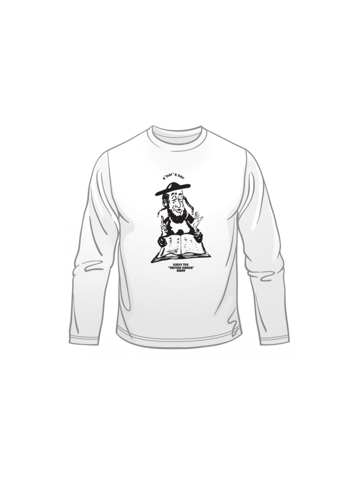 Daf Yomi Long Sleeved T Shirt | Jewish T-Shirts