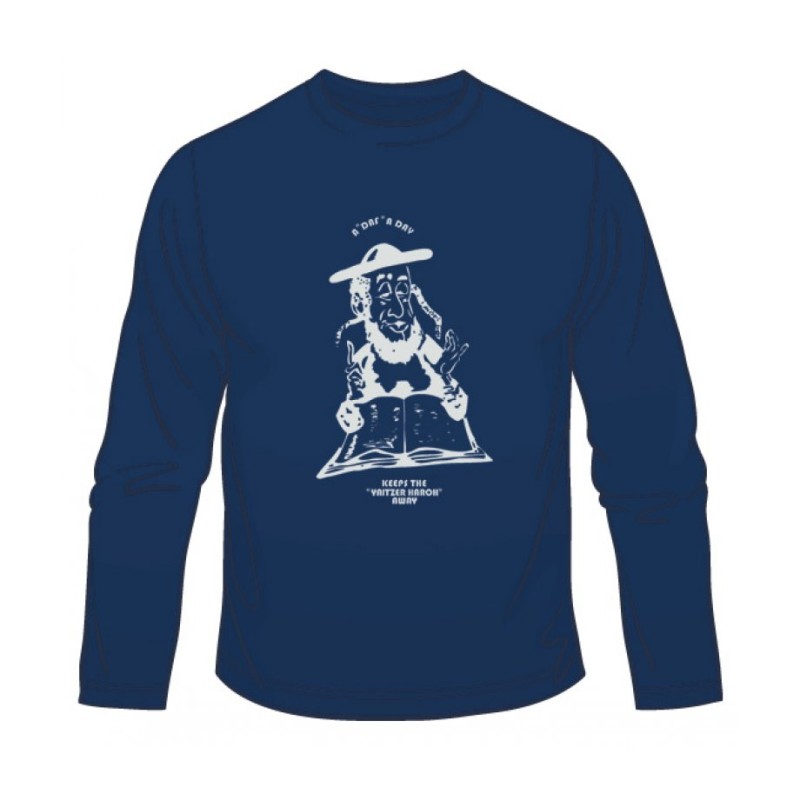 Daf Yomi Long Sleeved T Shirt | Jewish T-Shirts