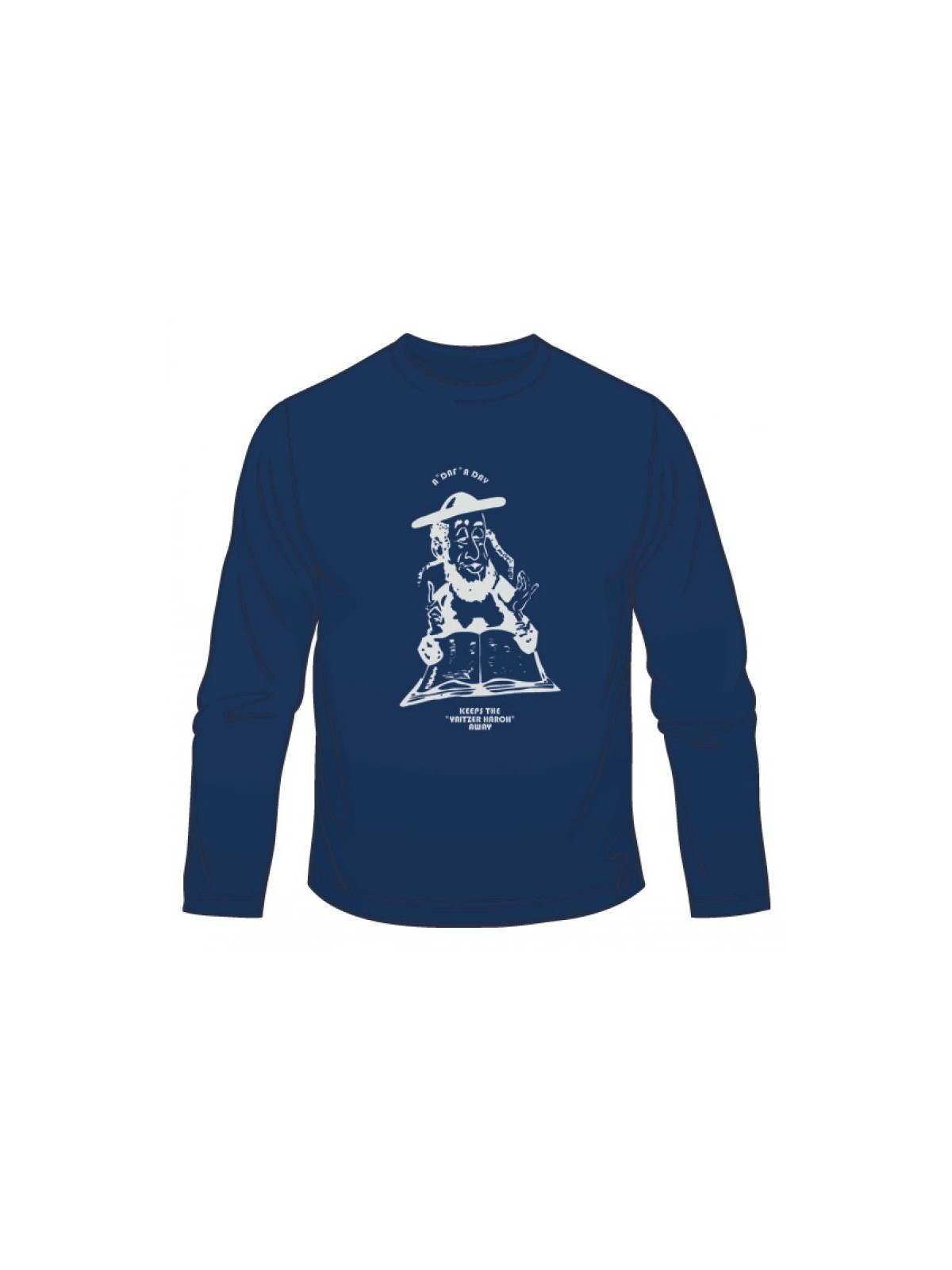 Daf Yomi Long Sleeved T Shirt | Jewish T-Shirts
