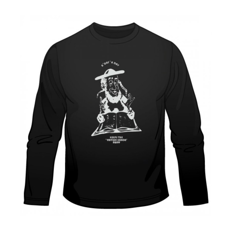 Daf Yomi Long Sleeved T Shirt | Jewish T-Shirts