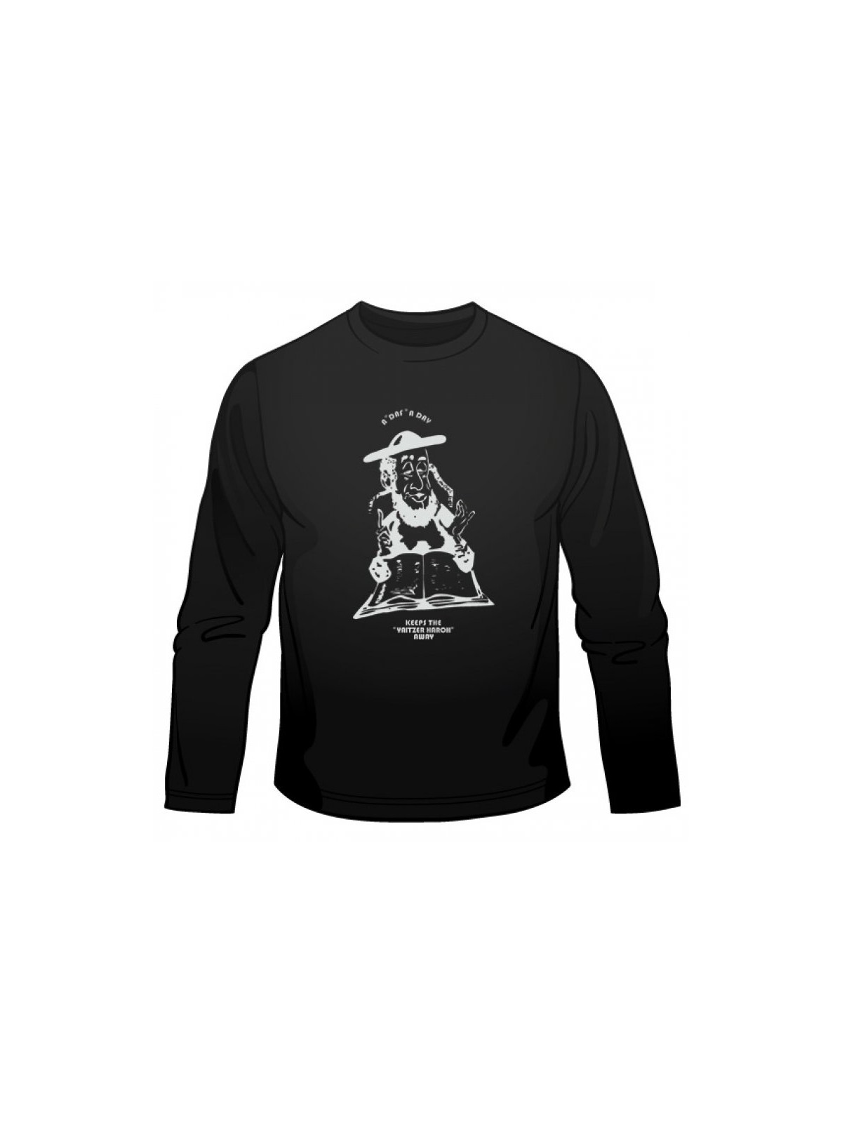 Daf Yomi Long Sleeved T Shirt | Jewish T-Shirts