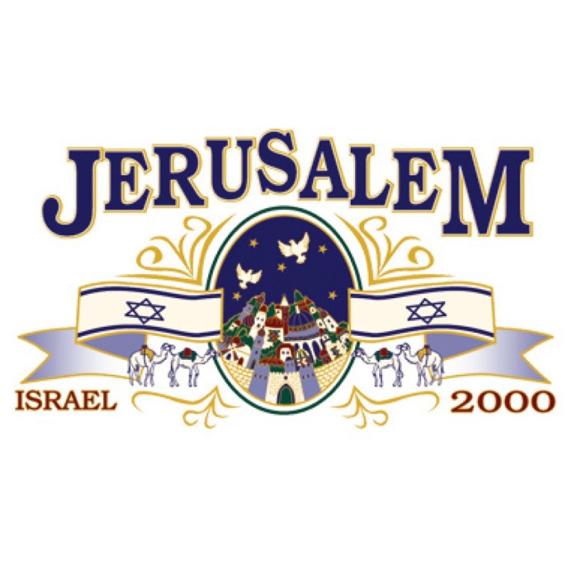 Jerusalem Israel Long Sleeved T Shirt | Israel T-Shirts