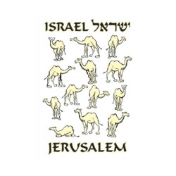 Israel Camels Long Sleeved T Shirt | Israel T-Shirts