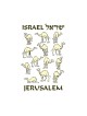 Israel Camels Long Sleeved T Shirt | Israel T-Shirts