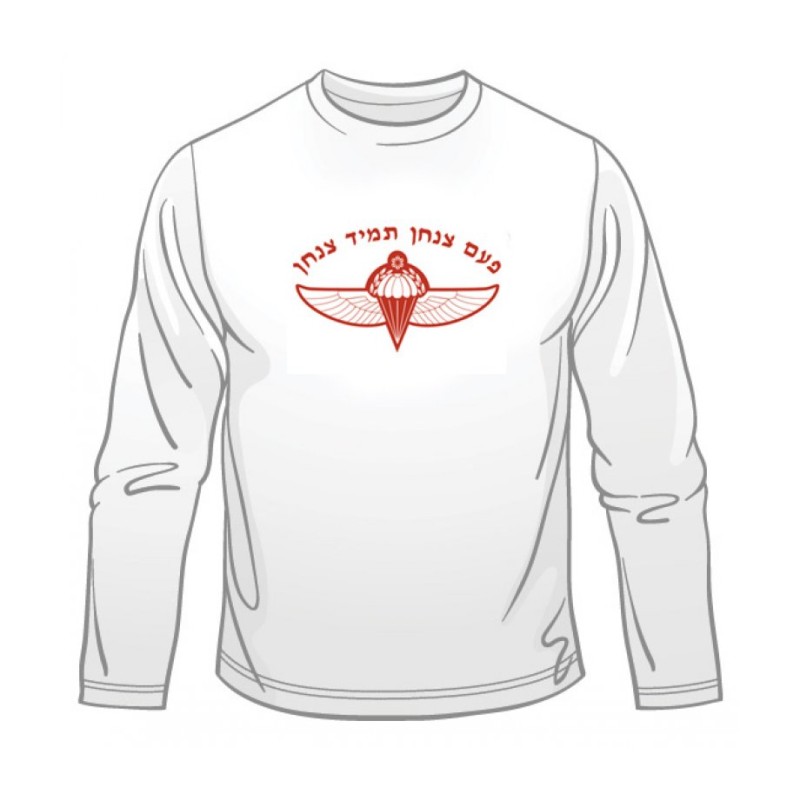 IDF Once a Paratrooper Long Sleeved T Shirt | Israeli Army T-Shirts