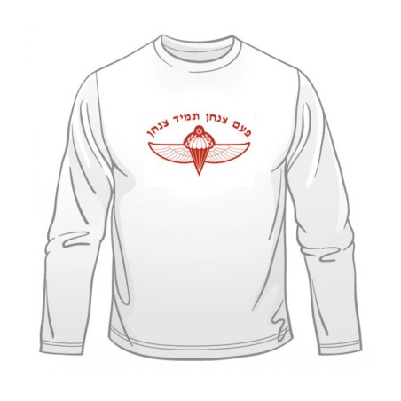 IDF Once a Paratrooper Long Sleeved T Shirt | Israeli Army T-Shirts