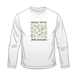 T-shirt à manches longues de mouton d’Israël | T-shirts Israël
