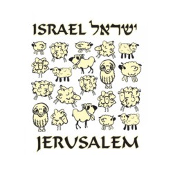 Israel Sheep Long Sleeved T Shirt | Israel T-Shirts