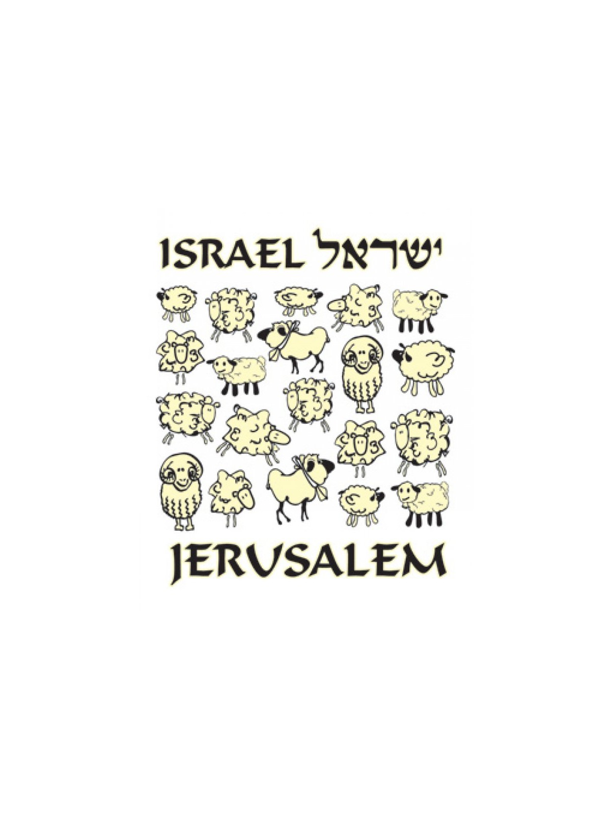 T-shirt à manches longues de mouton d’Israël | T-shirts Israël