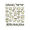 Israel Sheep Long Sleeved T Shirt | Israel T-Shirts