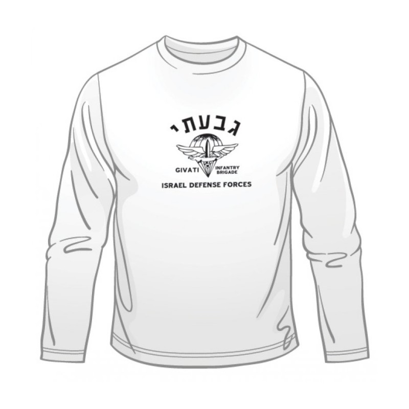 T-shirt à manches longues Givati ​​| T-shirts armée israélienne