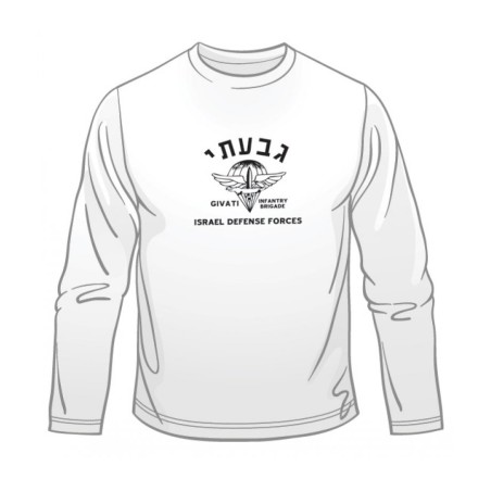 Givati Long Sleeved T Shirt | Israeli Army T-Shirts