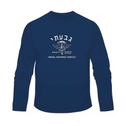 Givati Long Sleeved T Shirt | Israeli Army T-Shirts