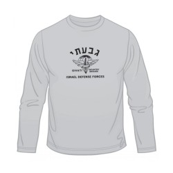 Givati Long Sleeved T Shirt | Israeli Army T-Shirts