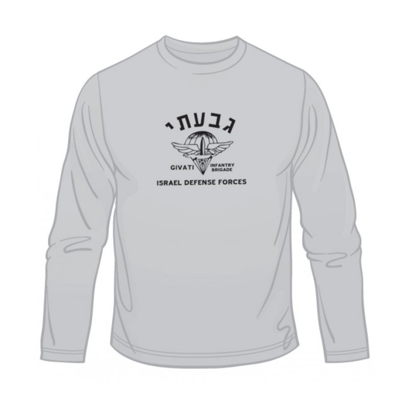 Givati Long Sleeved T Shirt | Israeli Army T-Shirts