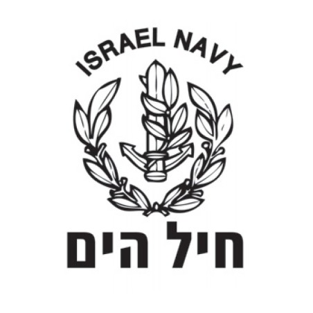 IDF Navy Long Sleeved T Shirt | Israeli Army T-Shirts