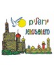 Colombe de la Paix Jérusalem T-shirt à manches longues | T-shirts Israël