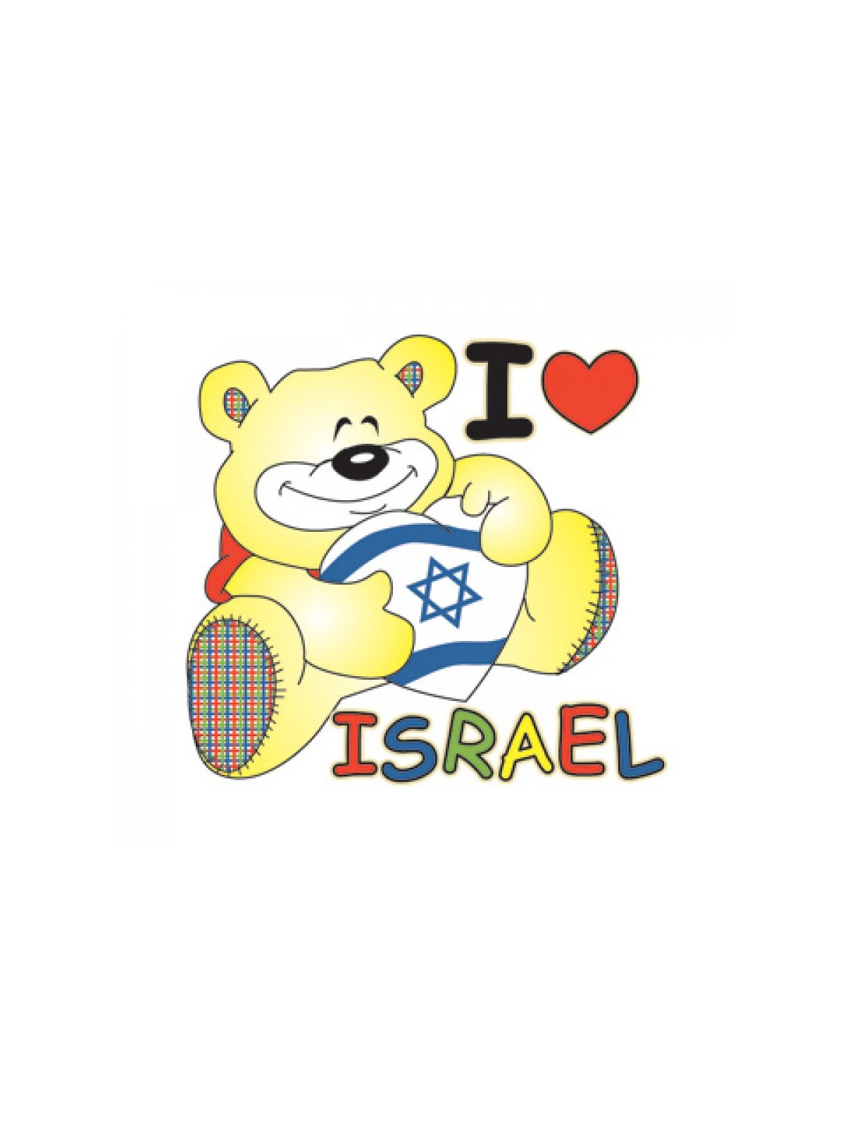 I Love Israel Teddy Long Sleeved T Shirt | Israel T-Shirts