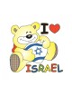I Love Israel Teddy Long Sleeved T Shirt | Israel T-Shirts