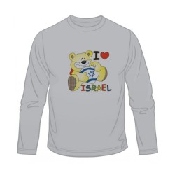 I Love Israel Teddy Long Sleeved T Shirt | Israel T-Shirts