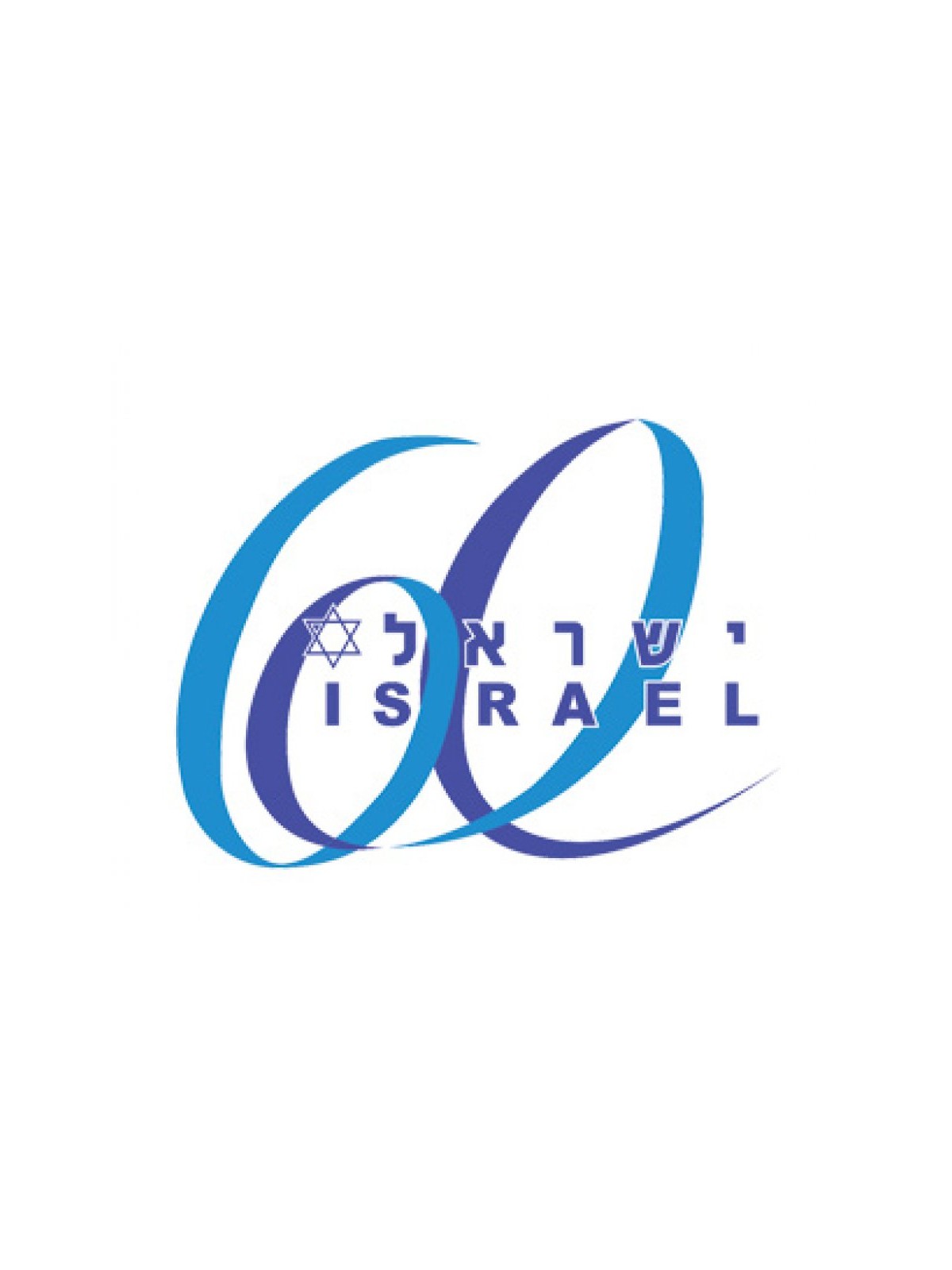 Israel 60 Anniversary Long Sleeved T Shirt | Israel T-Shirts