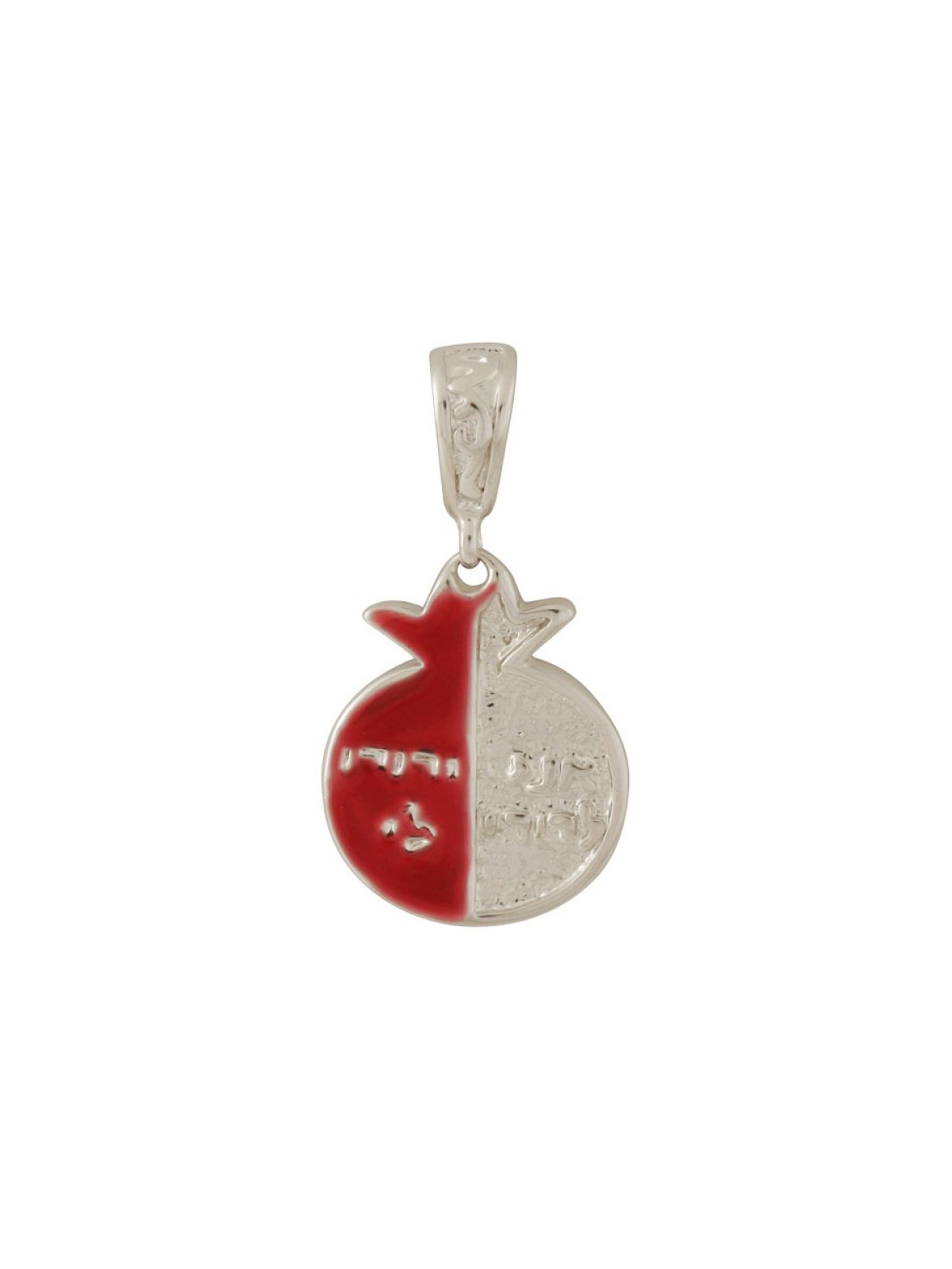 Gold Filled Rhodium Pomegranate Pendant H... | Jewish Gift from Israel