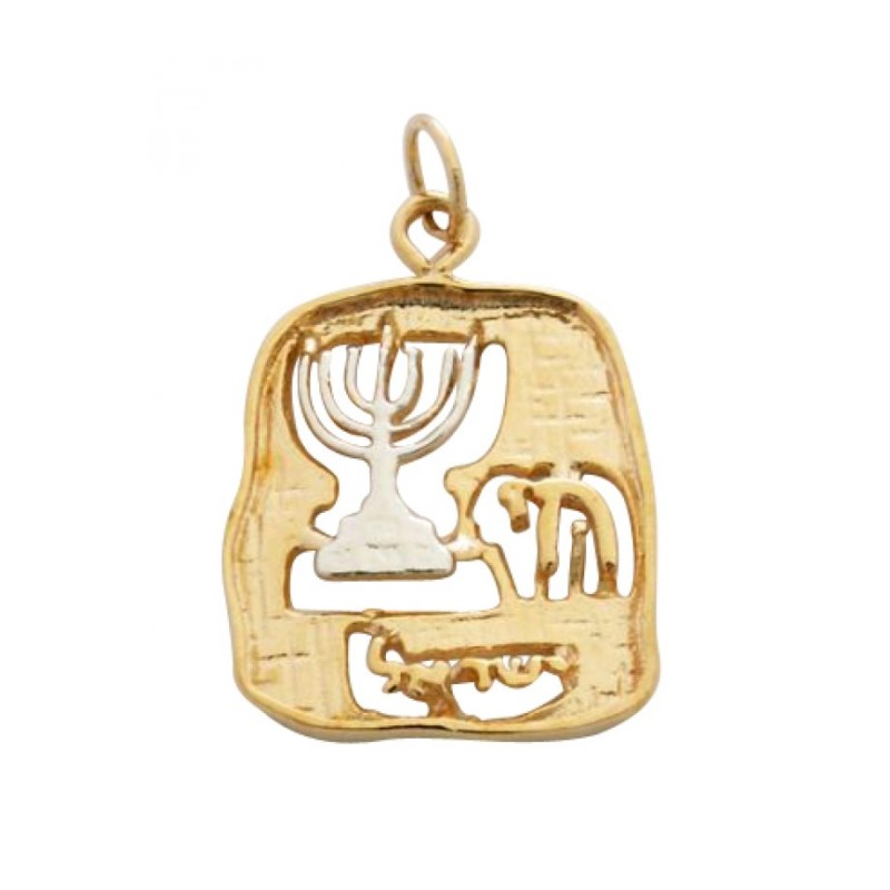 Gold Filled Two Tone Menorah Chai Pendant | Jewish Gift from Israel