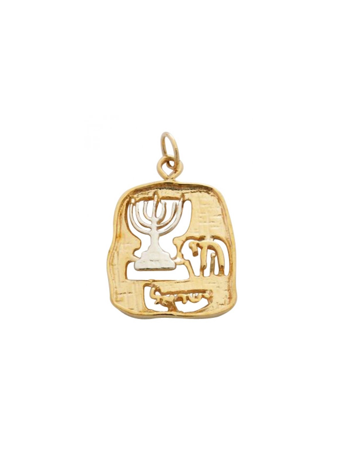 Gold Filled Two Tone Menorah Chai Pendant | Jewish Gift from Israel