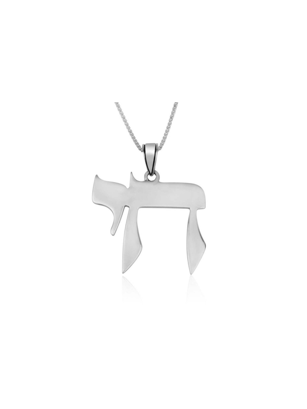 Sterling Silver Pendant Necklace CHAI | Jewish Gift from Israel