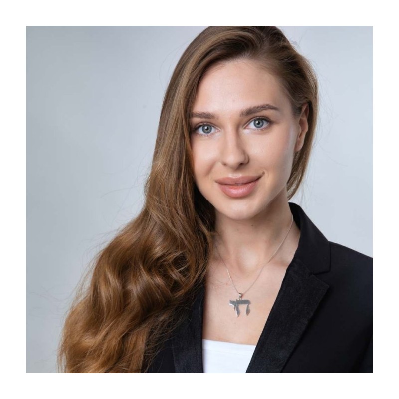 Sterling Silver Pendant Necklace CHAI | Jewish Gift from Israel