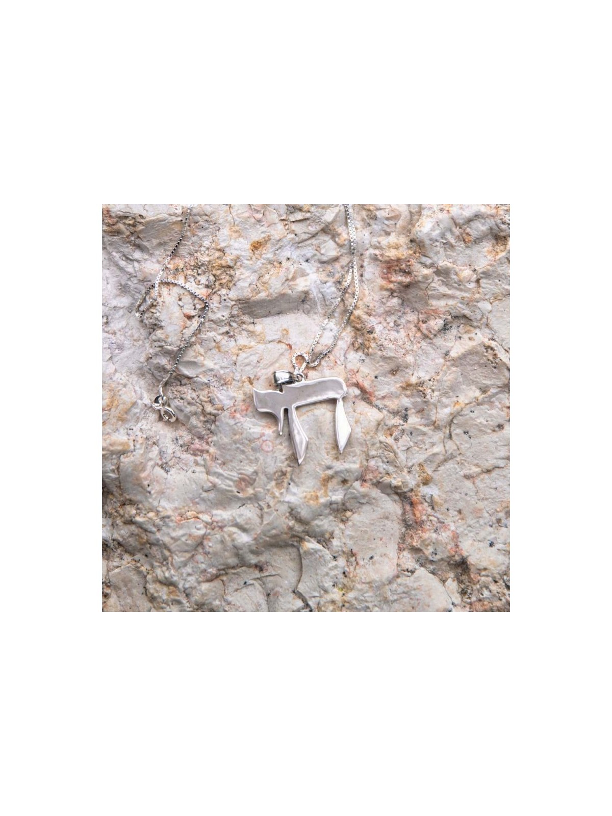 Sterling Silver Pendant Necklace CHAI | Jewish Gift from Israel