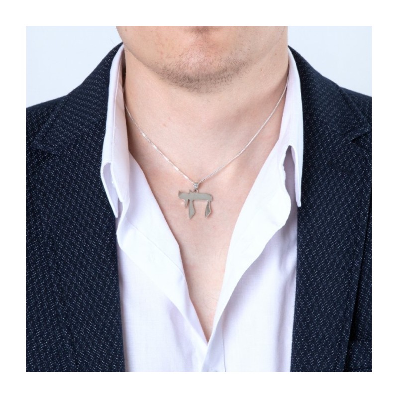 Sterling Silver Pendant Necklace CHAI | Jewish Gift from Israel