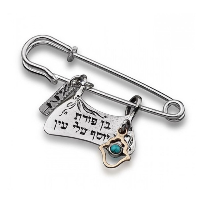 Amulette pour bébé par HaAri Jewelry | Colliers par HaAri
