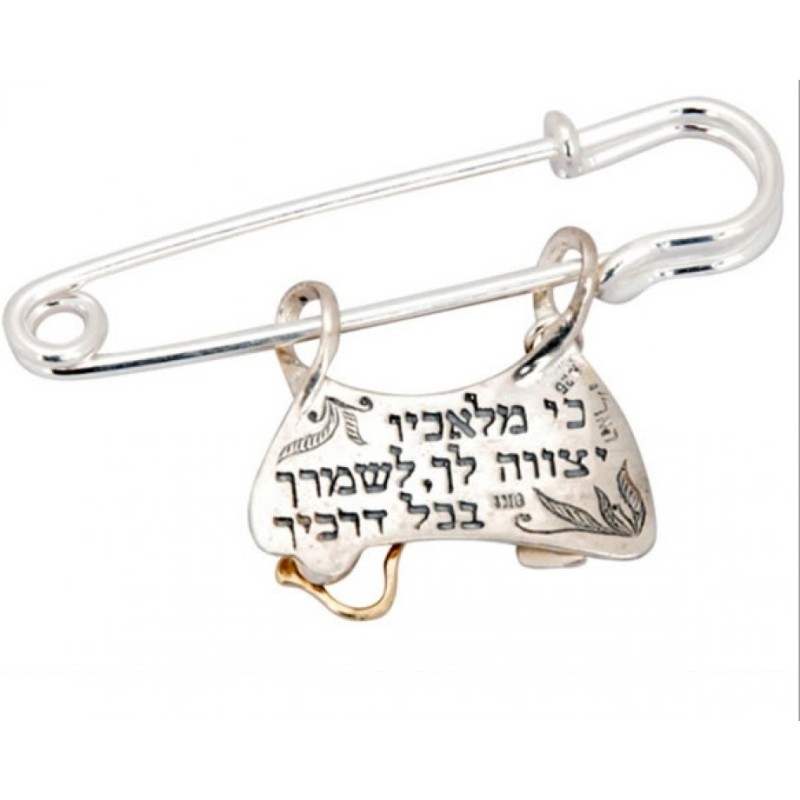 Baby Amulet by HaAri Jewelry | Necklaces by HaAri