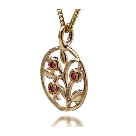 Gold Pomegranate Pendant with Rubies by HaAri ... | Necklaces by HaAri