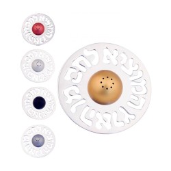 Contemporary Design Salt Shaker By Agayof | Salt & Pepper Shakers