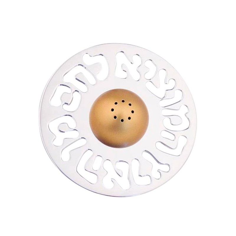 Contemporary Design Salt Shaker By Agayof | Salt & Pepper Shakers