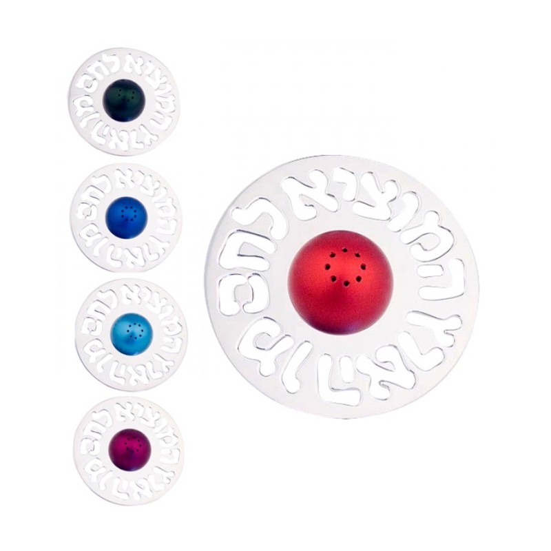 Contemporary Salt Shaker By Agayof | Salt & Pepper Shakers