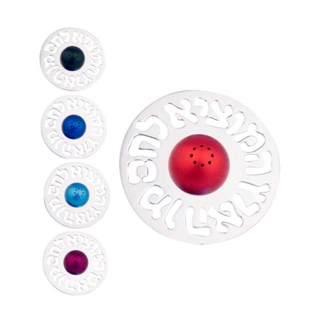 Contemporary Salt Shaker By Agayof | Salt & Pepper Shakers