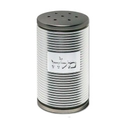 Dorit Judaica Spiral Design Salt Shaker wit... | Salt & Pepper Shakers