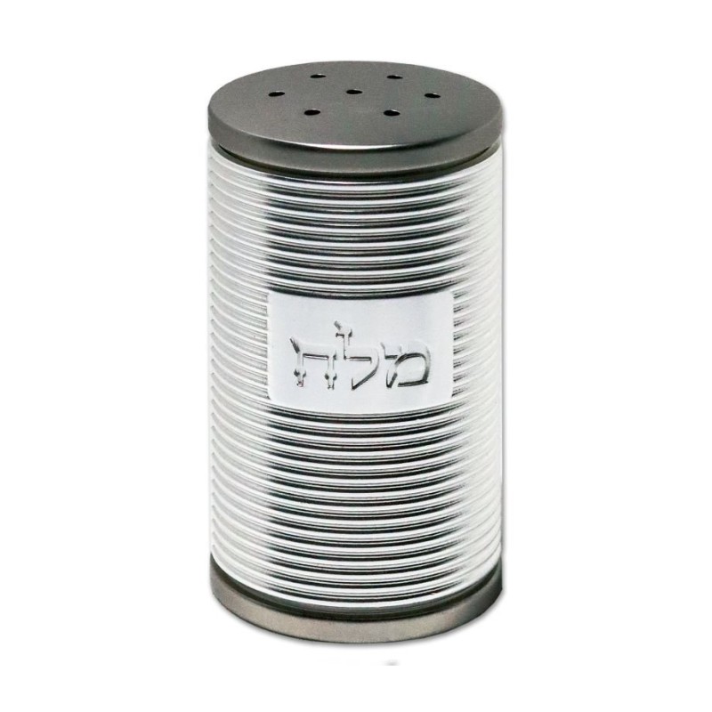 Dorit Judaica Spiral Design Salt Shaker wit... | Salt & Pepper Shakers