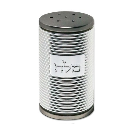 Dorit Judaica Spiral Design Salt Shaker wit... | Salt & Pepper Shakers