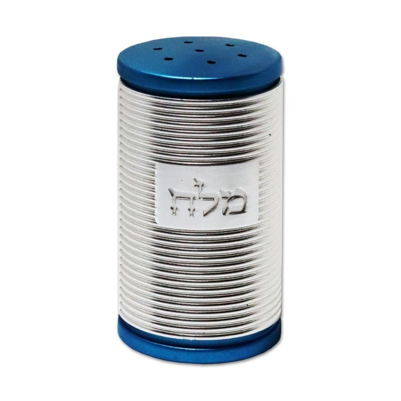 Dorit Judaica Spiral Design Salt Shaker wit... | Salt & Pepper Shakers